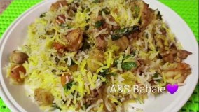 آشپزی ایرانی- بریانی مخلوط با میگو