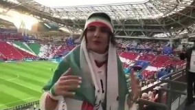 10لیندا کیانی در استادیوم بازی ایران با پرتقال