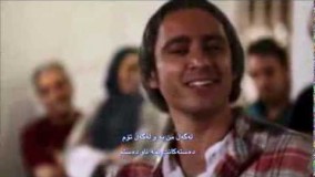 23مازیار فلاحی - دوست دارم و بیقرارم