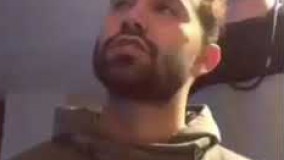 14علی یاسینی دختر خوب