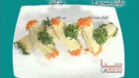 آشپزی آسان-ه پخت وپز ساندویچ  - بخش دوم