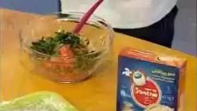 آشپزی ایرانی-گوگی سبزیجات