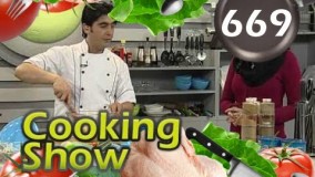 آموزش آشپزی - تهیه برنج با سبزی