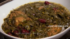 آشپزی ایرانی -تهیه خورشت سماق