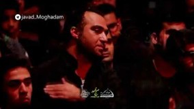 - کربلایی جواد مقدم  - شب تاسوعای حسینی Javad Mogham, TASOUA, 2017 Part 1
