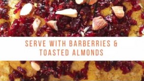 آشپزی ایرانی -تهیه ته چین مرغ با کینوا