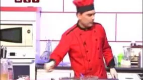آیین آشپزی
