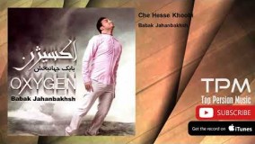  (بابک جهانبخش - چه حس خوبی)43