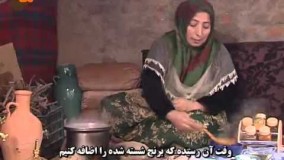 آشپزی  ایرانی--آش ماش