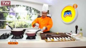 آشپزی آسان فیله استریپس