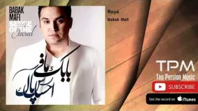  (بابک جهانبخش - رویا)30