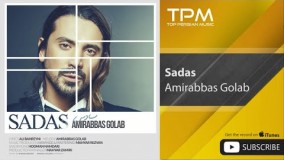  ( اميرعباس گلاب - سادس )13