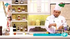 خورشت خلال کرمانشاهی