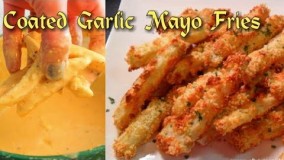 سیب زمینی سرخ کرده خانگی و مخصوص