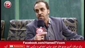 اولین گفتگوی مشترک پدر و پسری بابک جهانبخش + مصاحبه داغ56