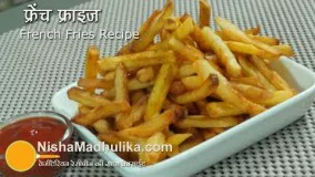 آشپزی آسان-تهیه سیب زمینی سرخکرده