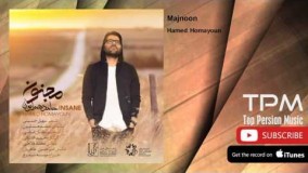  (حامد همایون - مجنون)19