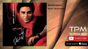 (بابک جهانبخش - بخشیدمت)64