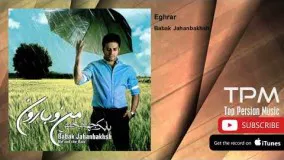  (بابک جهانبخش - اقرار)60