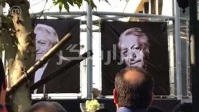 مراسم خاکسپاری پیکر عزت‌الله انتظامی7