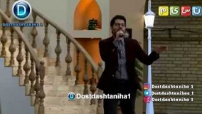 اجرای آهنگ شاد حامد همایون در دورهمی22