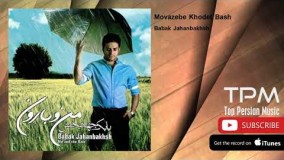  (بابک جهانبخش - مواظب خودت باش)18