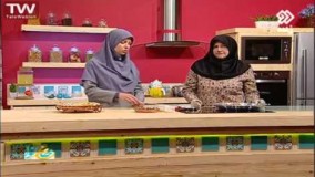 آشپزی خوراک بریون اصفهان