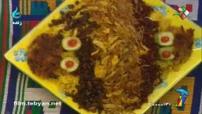 آشپزی ساده -کشمش پلو  با مرغ-لذیذ
