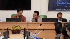 استارتاپ چیست؟