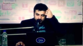 سخنرانی استاد رائفی پور- تأثیر فضای مجازی بر انسان