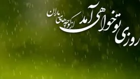 سید علی اکبر رائفی پور-ظهور آخرین منجی