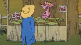 برنامه ی پلنگ صورتی