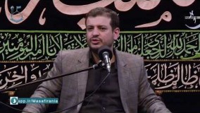 آپارات رائفی پور-درباره آشوب دراویش گنابادی