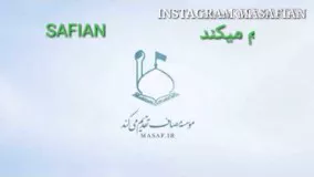 عبرتهای آندلسی  قسمت سوم :سونامی ایدز سخنرانی استاد رائفی پور