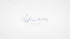 آپارات رائفی پور-سخنرانی استاد رائفی پور درباره مثلث تروریسم