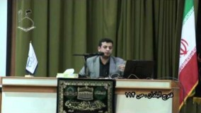 علی اکبر رائفی پور بهترین-سخنرانی استاد علی اکبر رائفی پور دربارهشجره ملعونه- بخش ۱