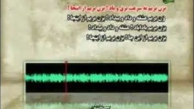 علی اکبر رائفی پور بهترین-تاثیرات موسیقی 