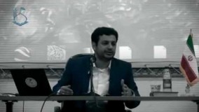 آپارات رائفی پور-فیلمسازان خائن ایرانی سخنرانی استاد رائفی پور