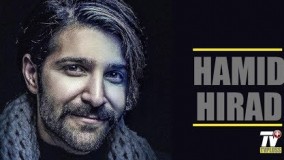 Hamid Hiraad - حمید هیراد در بک استیج کنسرت باشکوه اش: فکر نمی کردم مردم انقدر استقبال کنند
