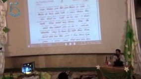 دانلود سخنرانی استاد رائفی پور-چرا امام زمان؟   