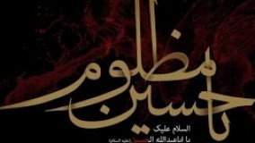 علی اکبر رائفی پور یوتیوب-خيانت بزرگ ما به امام حسين عليه السلام