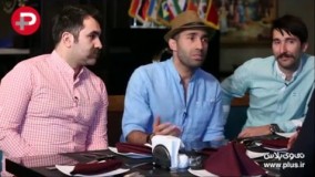 هادی کاظمی از دوبرادر خواننده اش رونمایی کرد9