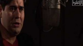 سبکبار - سالار عقیلی4