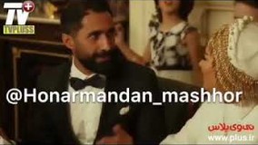 ازدواج سمانه پاکدل و هادی کاظمی25