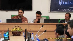 چگونه یک استارتاپ به رشد میرسد؟