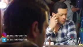 دانلود سریال ممنوعه کیفیت عالی