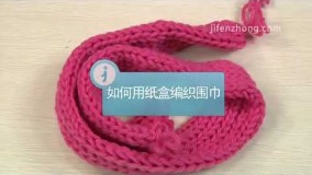 آموزش بافتنی-بافت شال گردن بدون میل