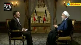 حسن روحانی: نظام در حال فروپاشی نیست. اگرلازم باشد رفراندوم می گذاریم برای تثبیت نظام