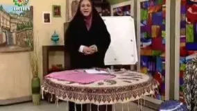 آموزش خیاطی- دوخت ‏بلوز‏زنانه-خانم امرانی.rm