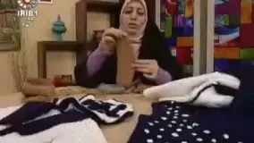 آموزش بافتنی- بافت ‏‏يقه ‏ملواني-خانم ياوری.rm